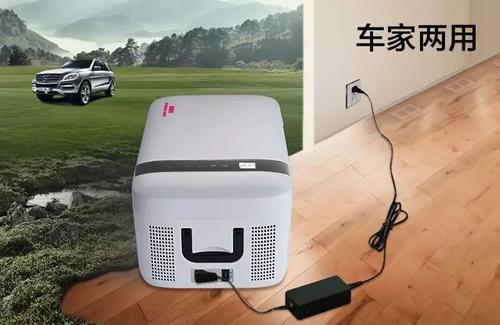 车载冰箱与小冰箱,车载家用小冰箱冷藏一般多少度