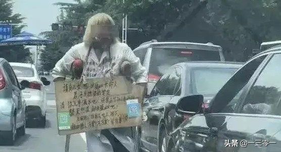 阿q故事简短,阿q故事