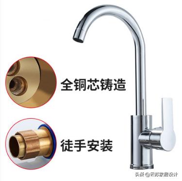 水槽抽拉龙头和普通龙头的优缺点,水槽龙头与净水器龙头