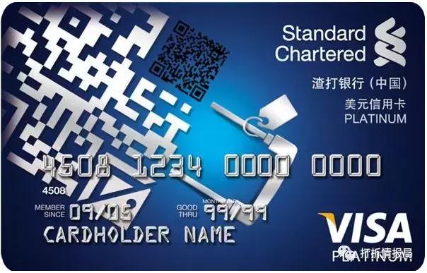 返现10元卡片图片,5张100倍返利卡