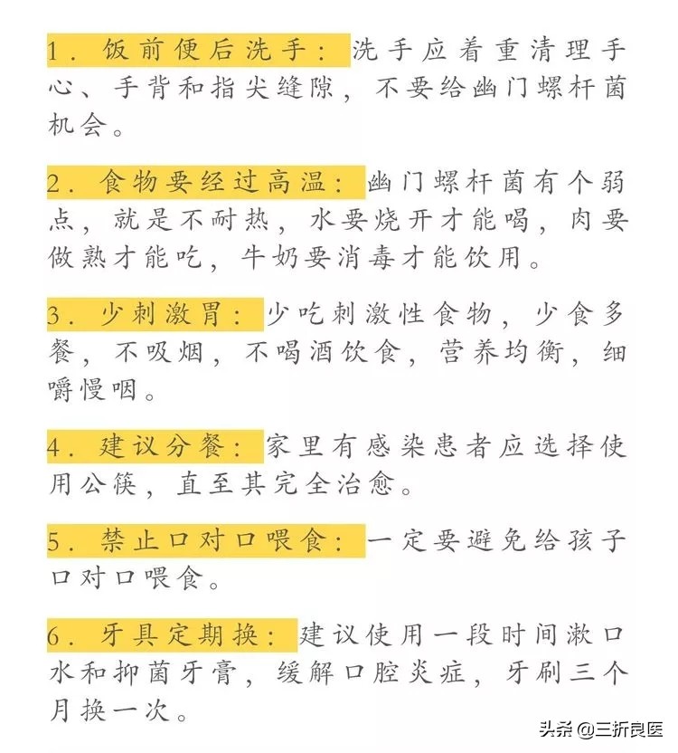 比癌症还要可怕的多的传染病,它是一种新型病毒英文