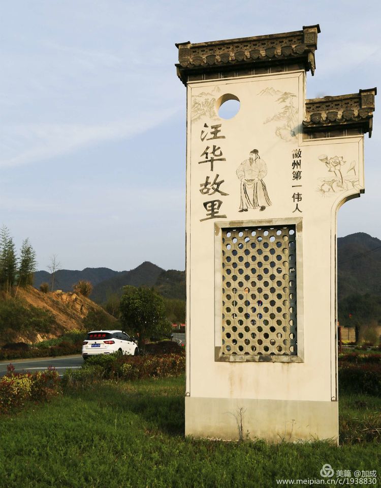 鍗拌薄姹潙,澶у簷姹潙