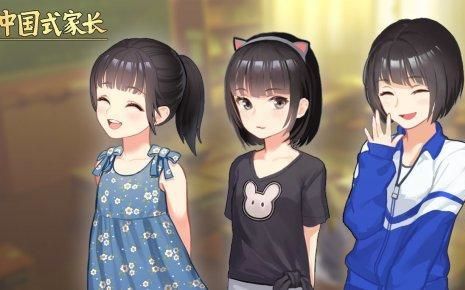 大圣归来同名游戏差评过半,大圣归来十大经典游戏