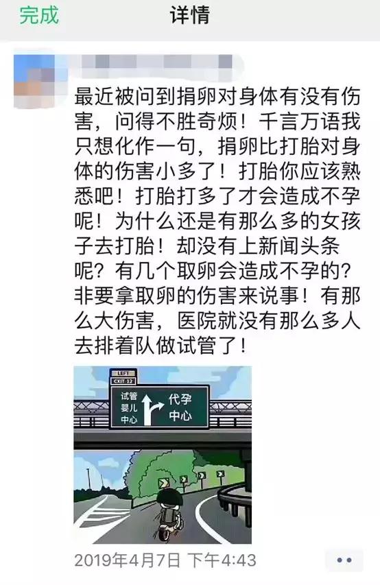 有多少父母把女儿当成了摇钱树,多少父母把爱放在心里