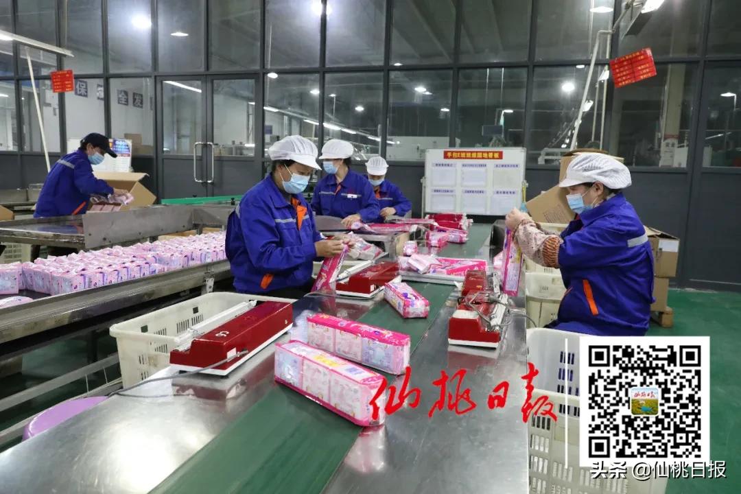 卫生用品生产供应,卫生用品供应商出路