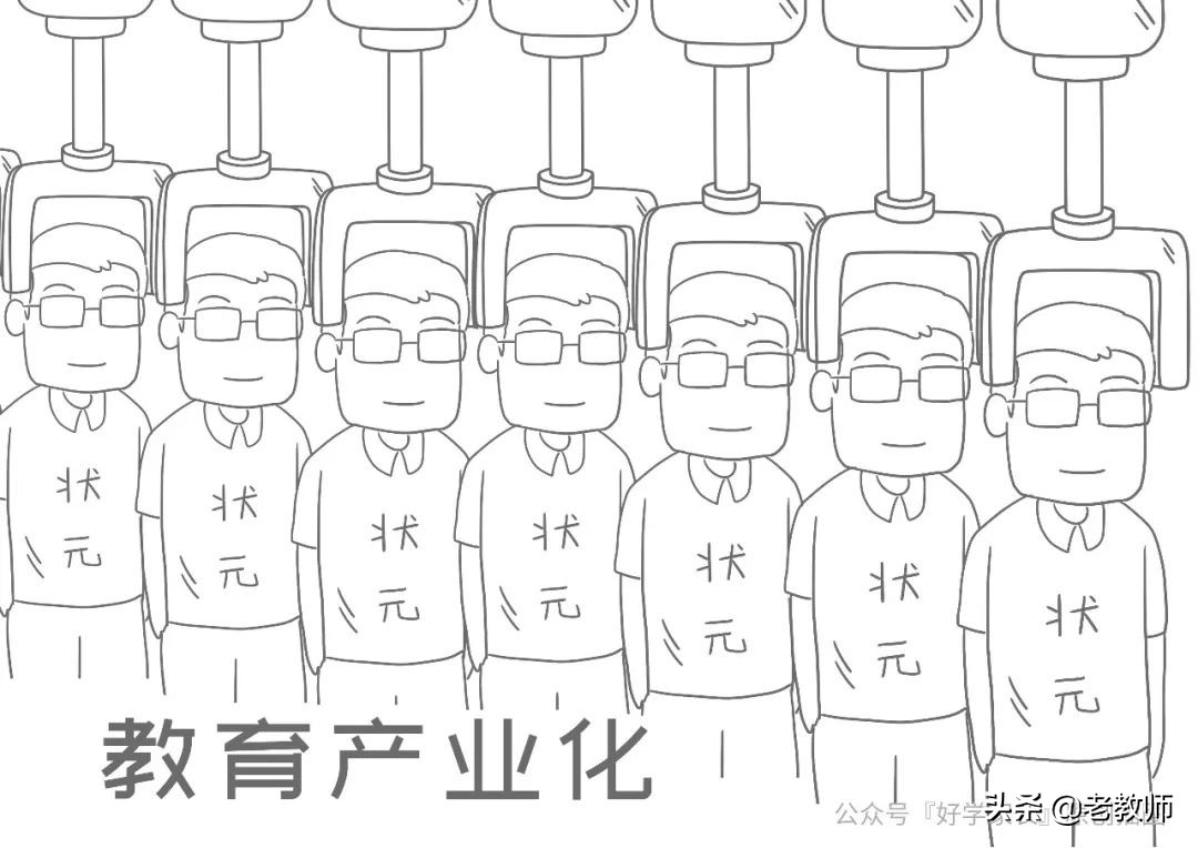 以前的衡水中学vs现在的衡水中学,衡水中学成功的精髓到底在哪里