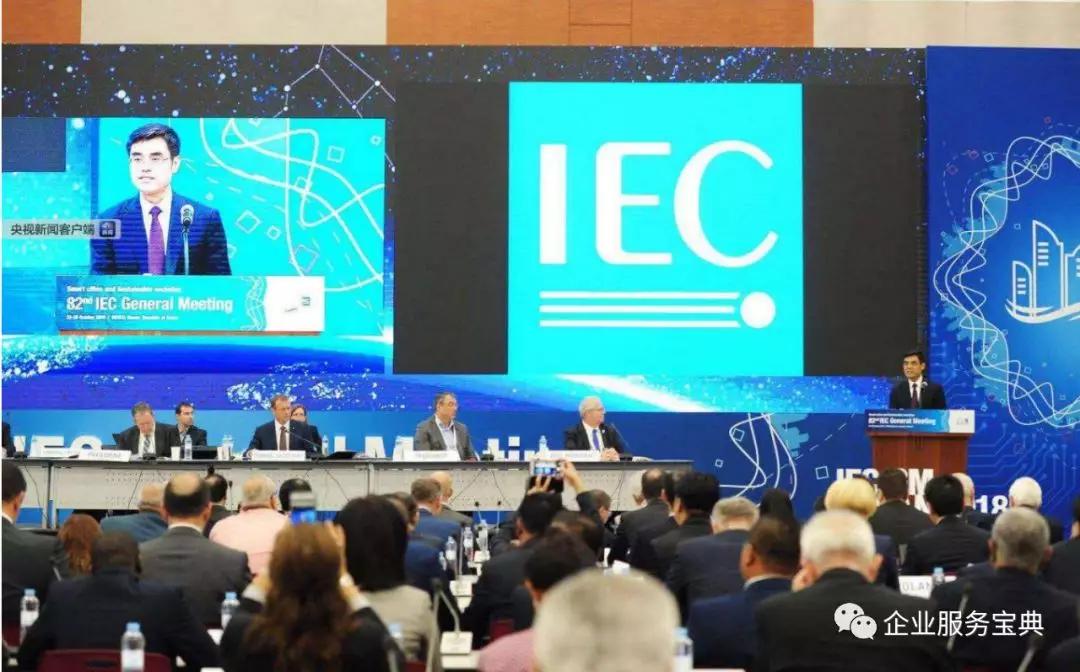 国际cb认证,国际cbd是什么意思