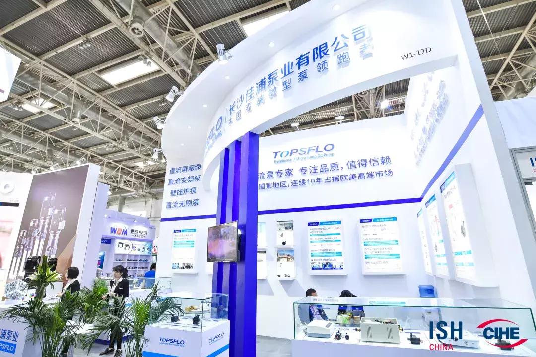 中国供热展总结,中国供热展北京