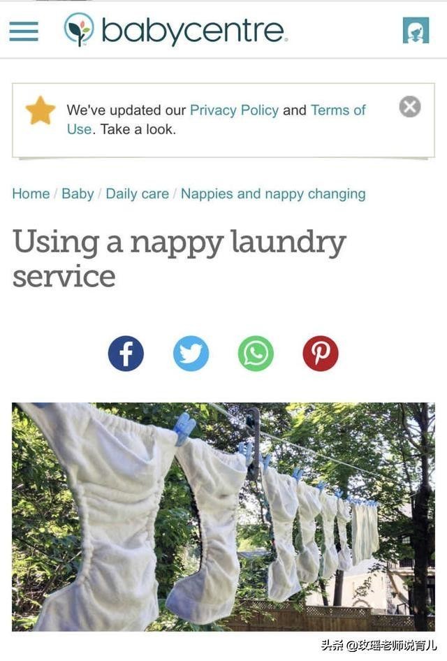 尿布可以代替尿不湿吗,可以不用尿不湿用尿布吗