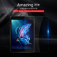 好马配好鞍电脑,好马配好鞍敞篷配置