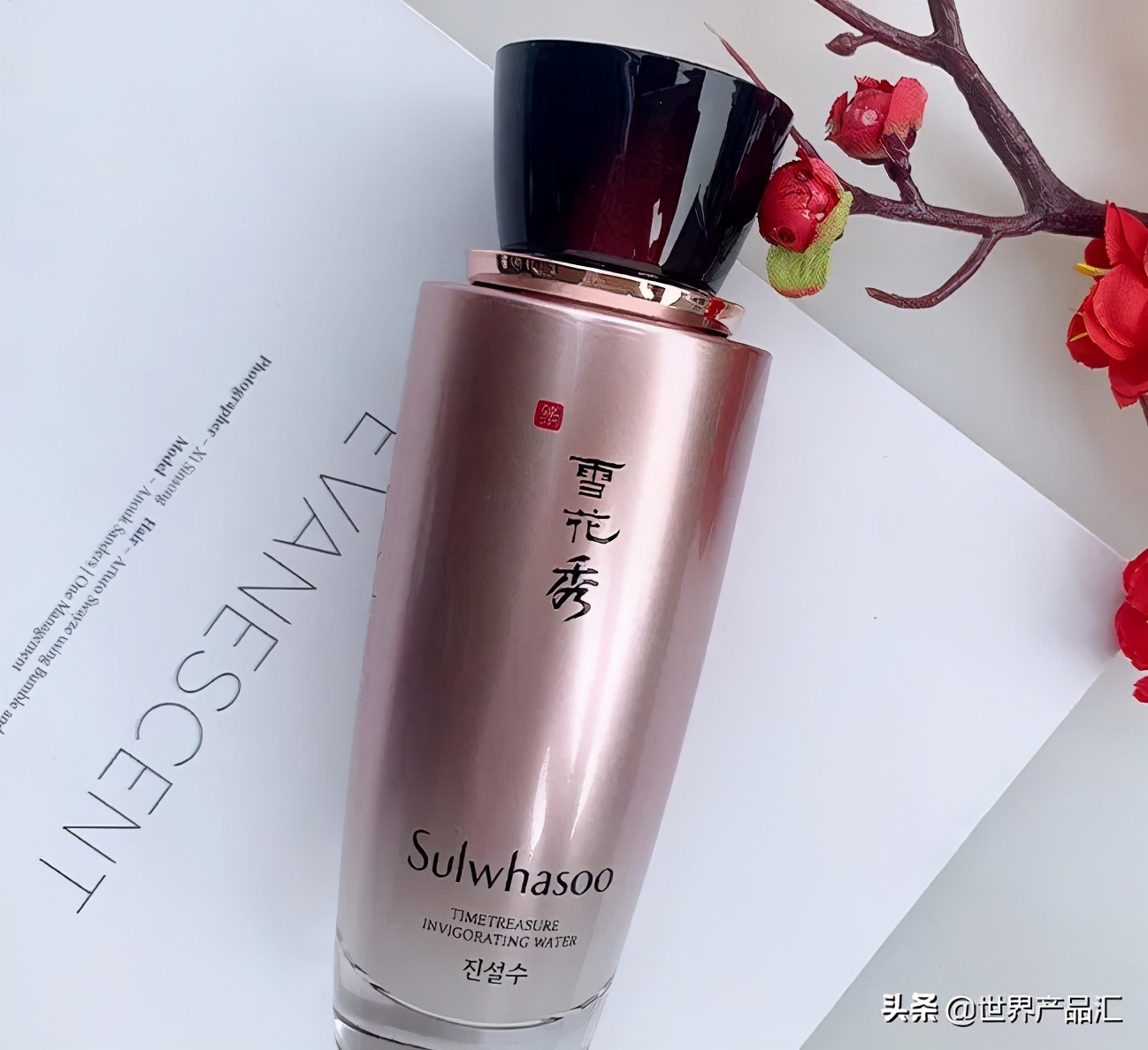 雪花秀保湿祛黄提亮套装测评,雪花秀哪个套盒抗皱好用