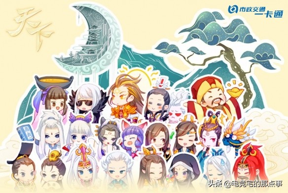 天下3同类型游戏,天下3新月卡