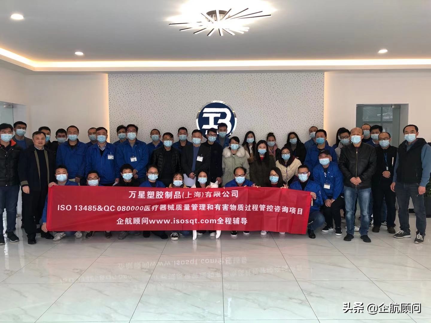 qc080000内部审核哪些内容,qc080000审核哪些内容