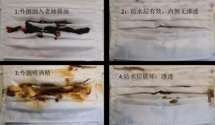 科学使用口罩倡议书,科学使用电池的注意事项