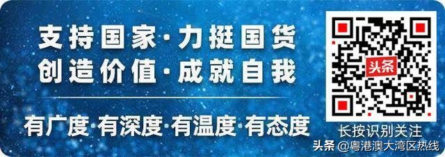 广州大叔身价9亿10栋楼收租,在广州拼搏了十多年买下2套房