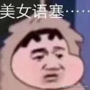 爱马仕口红被嫌弃,爱马仕口红可以换吗