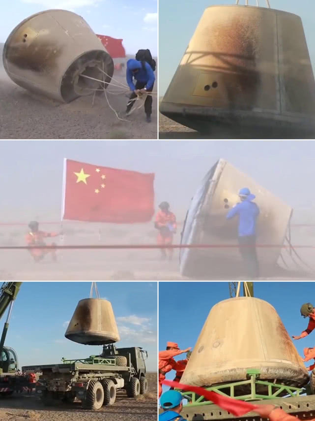 新一代登月飞船,目前人类最快宇宙飞船