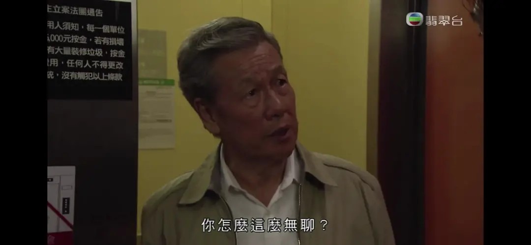 金宵大厦是恐怖片吗,金宵大厦鬼片