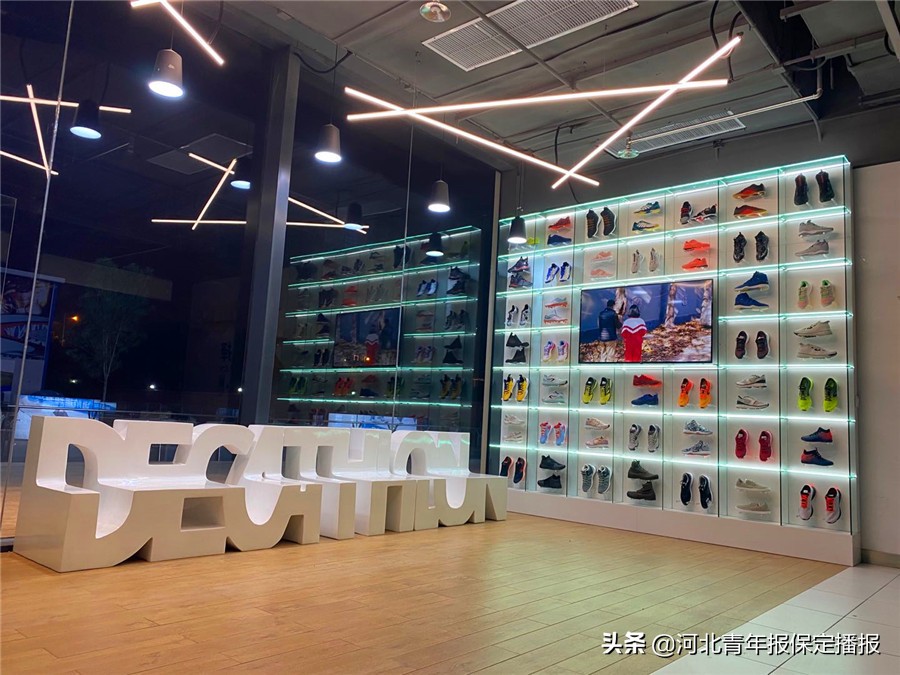 保定钟楼park,保定钟楼购物中心