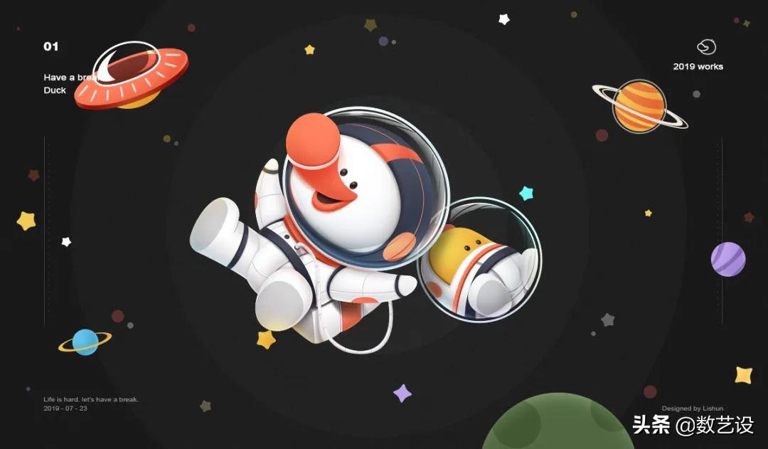 谁说设计师非得科班？半路入行的她打造千万人气IP“元气鸭”！