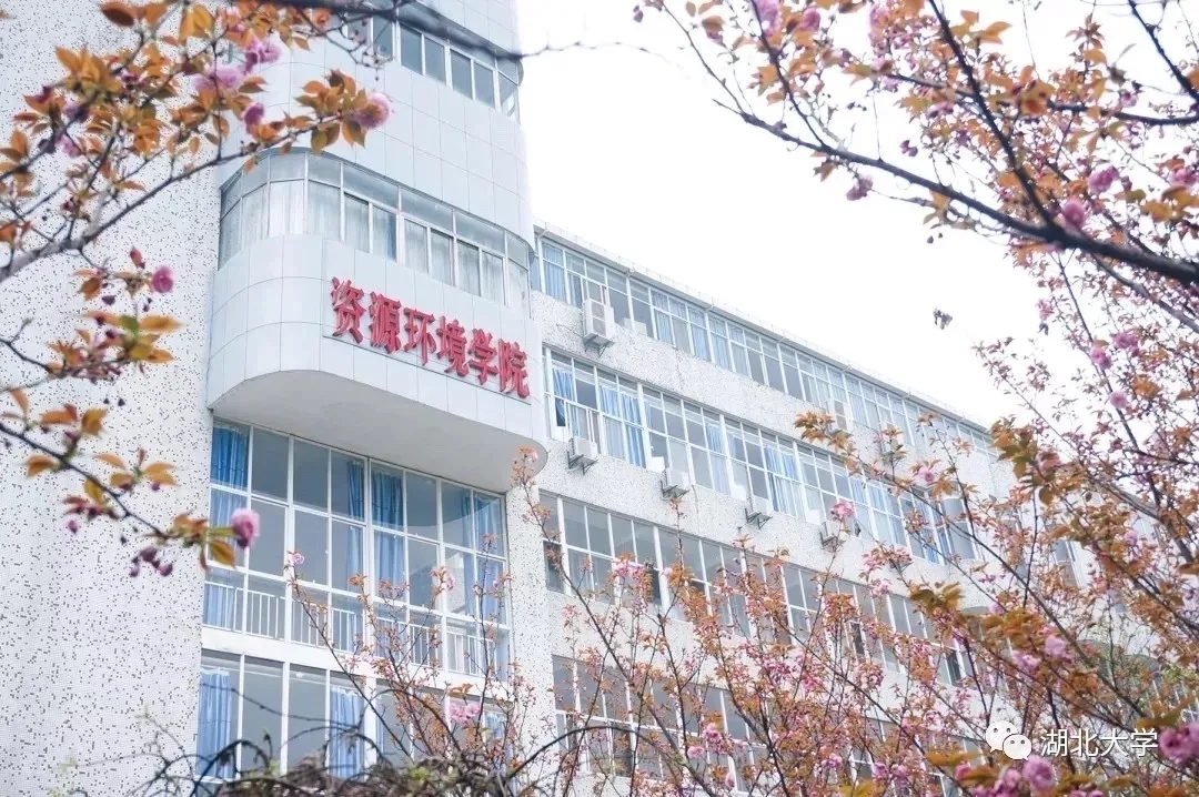 迎新季丨湖大23个学院长啥样?梦想从这里启航