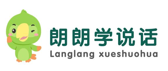 孩子平舌翘舌读不清楚怎么纠正,平翘舌的发音技巧及训练
