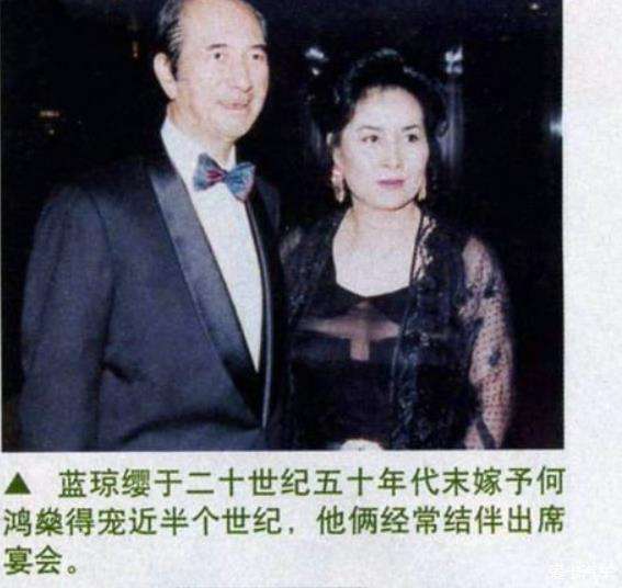 何鸿燊原配黎婉华年轻时照片,何鸿燊黎婉华为什么不合葬