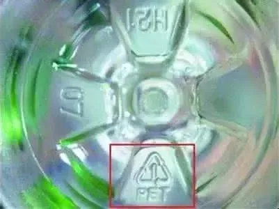 各种塑料瓶怎么区分,塑料瓶的几号数字分别代表什么