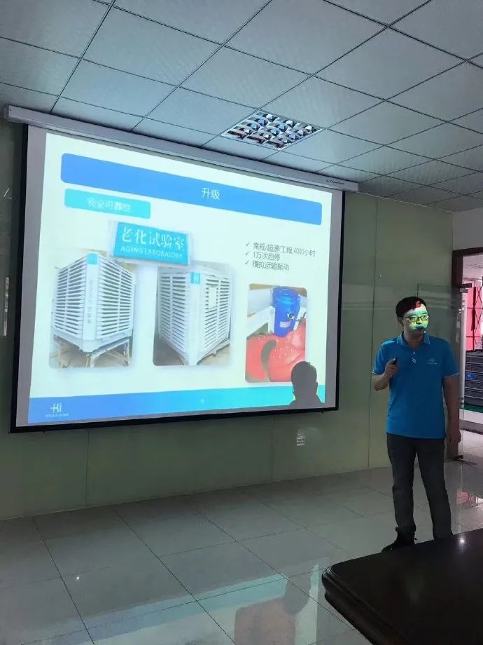 “创新升级，新品再现”——祝贺科瑞莱新品KM35发布会圆满成功