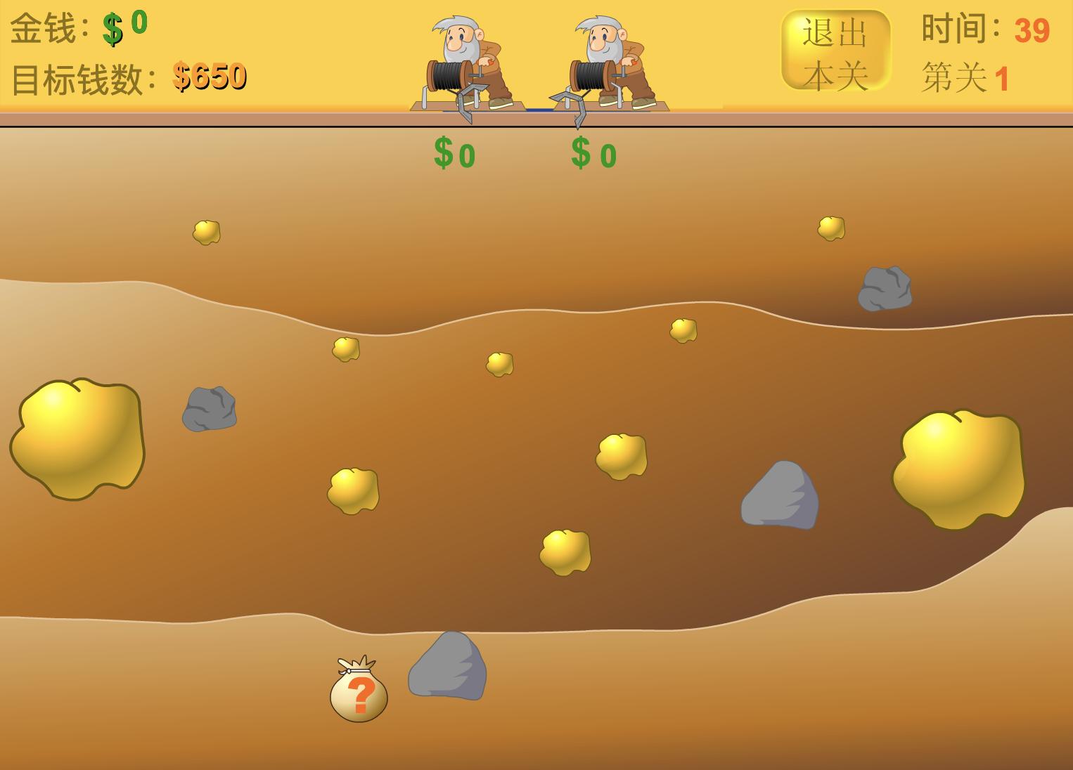 4399经典游戏童年回忆,童年的回忆4399