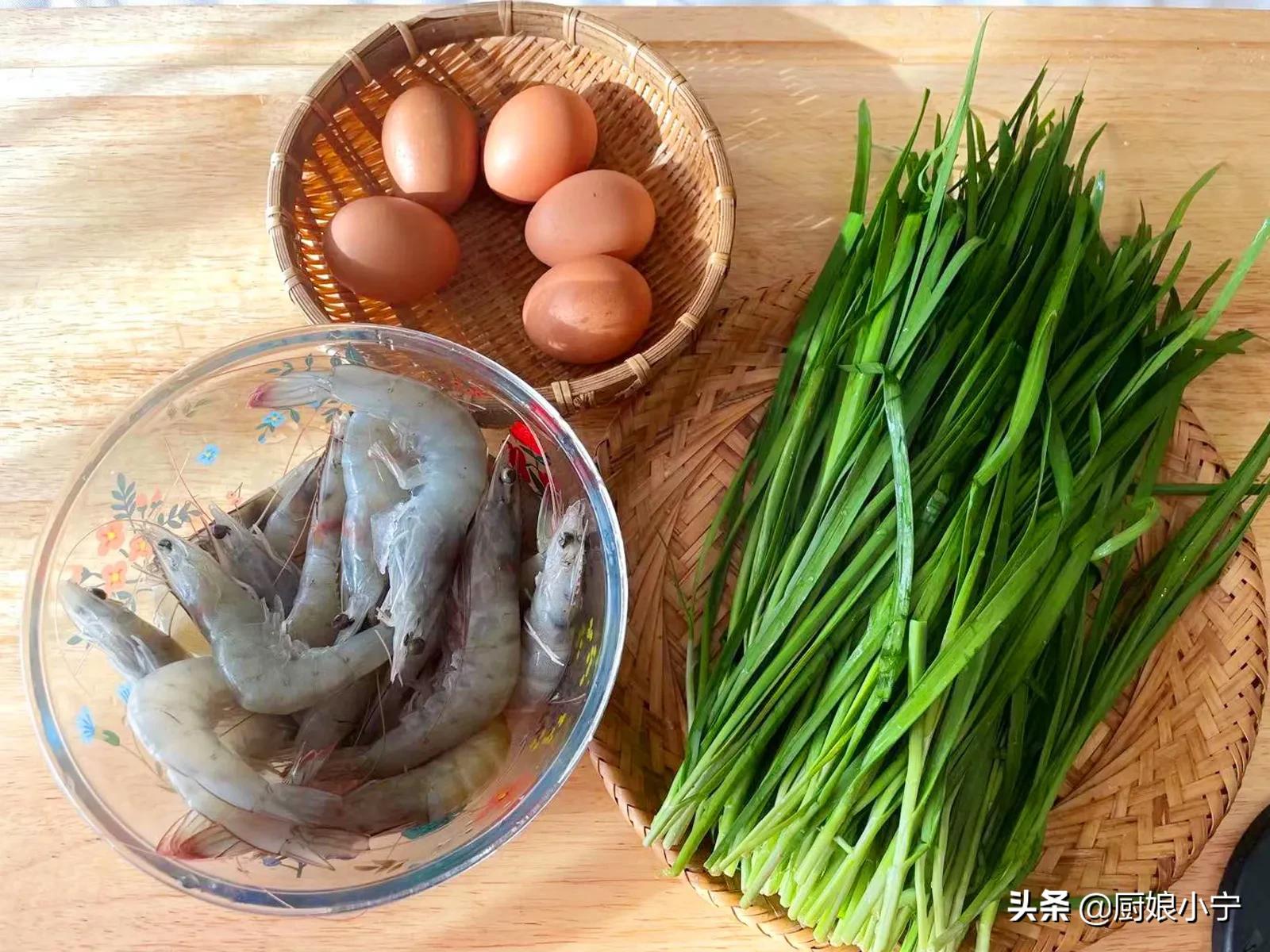 三鲜素馅儿饺子怎么调馅,三鲜馅儿饺子怎么调馅