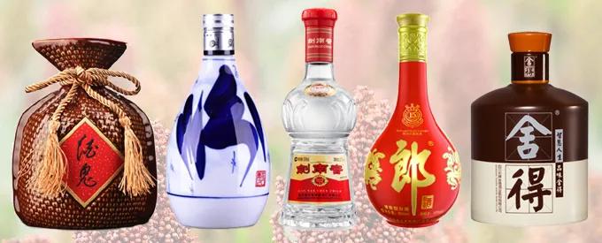 50元内公认十款性价比高的酒,200元左右良心的几款酒