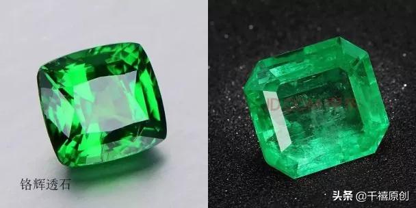 俄罗斯珠宝首饰店,俄罗斯珠宝店