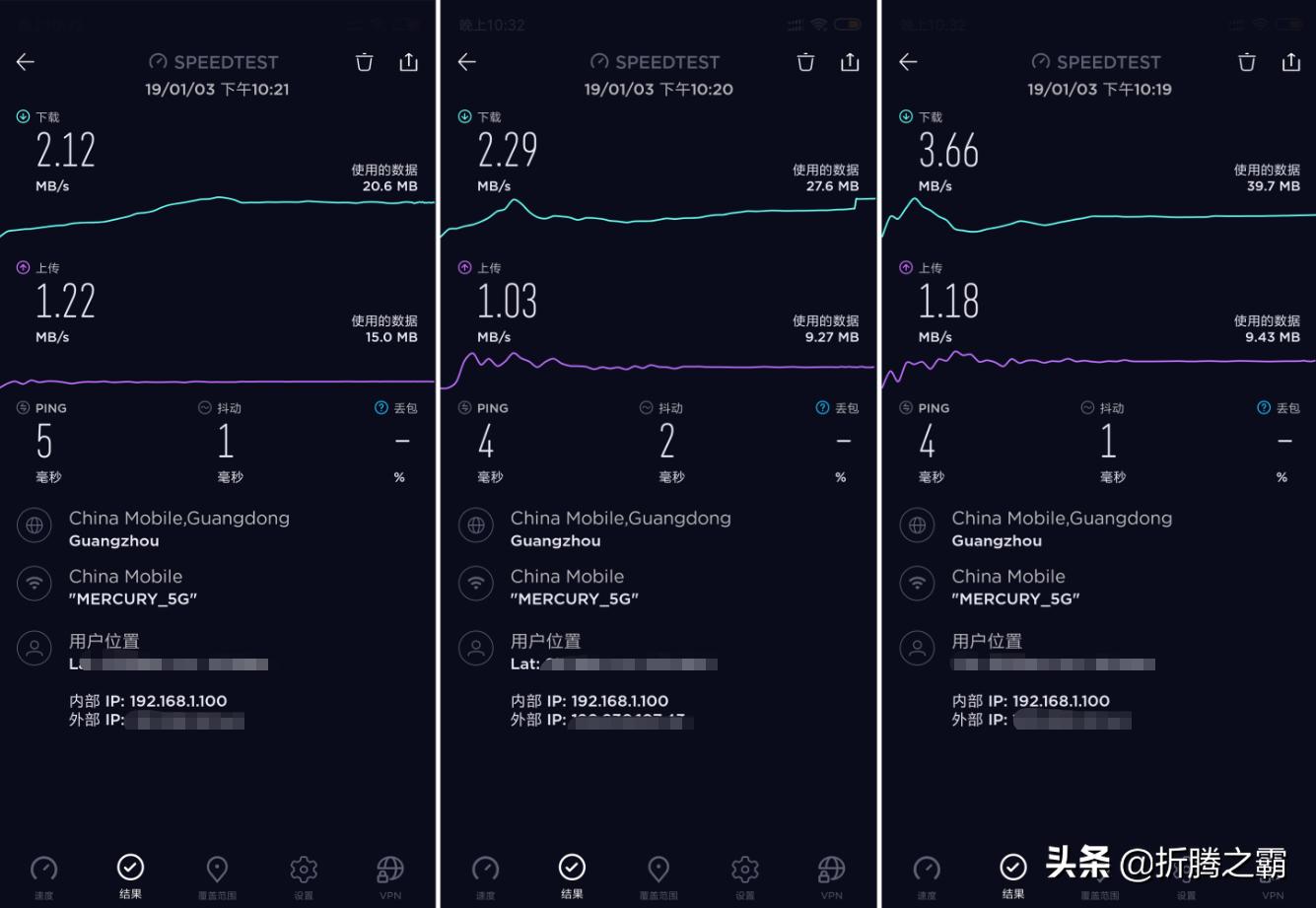 水星d19g和4a千兆路由器,水星d19g和4a千兆路由器哪个好