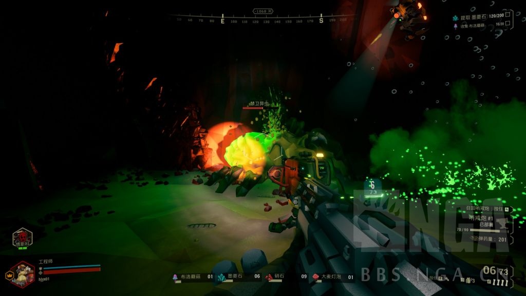 深岩银河挖矿之旅,深岩银河怎么查看挖的矿