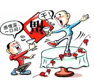 年底聚餐喝酒注意什么,年底应酬多喝酒有讲究