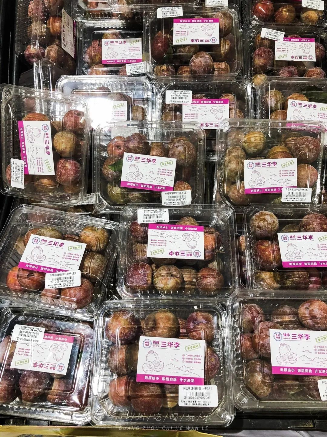 永旺十元均一活动推荐商品,2020永旺10元均一活动时间