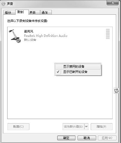 免费修电脑推荐,电脑推荐及维修