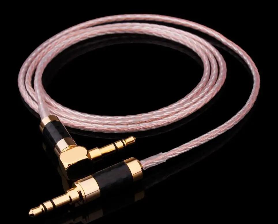 音质好的3.5音频线,发烧级音频线效果