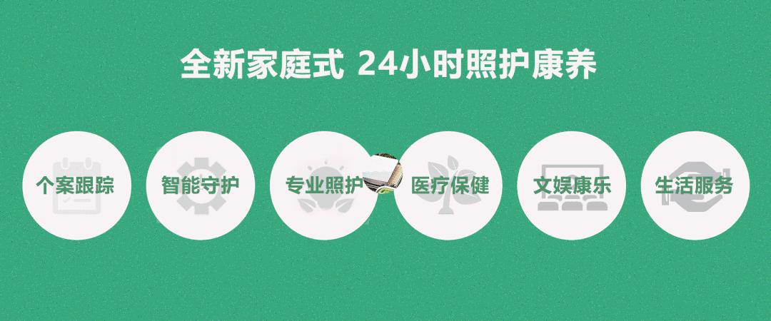 医疗保障助力“在粤”美好生活