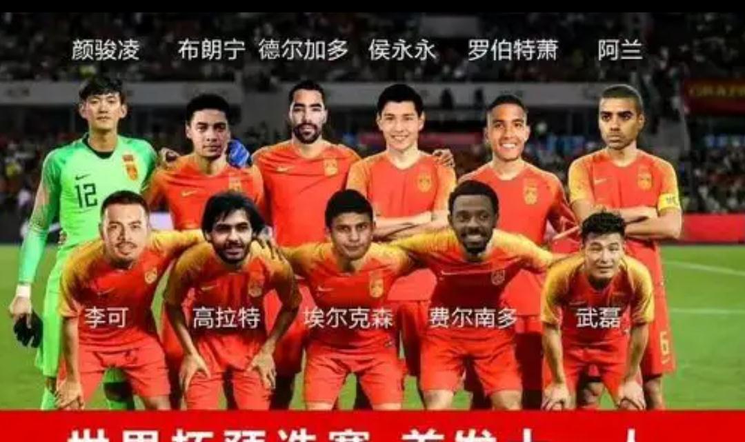 2021欧洲杯意大利门将,2021欧洲杯意大利队vs西班牙队