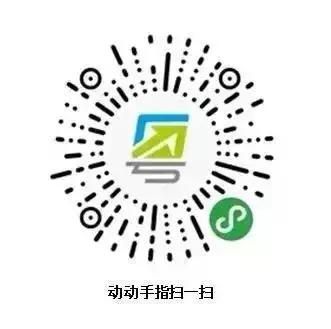 出入境证照办理指南最新,十堰出入境证件办理