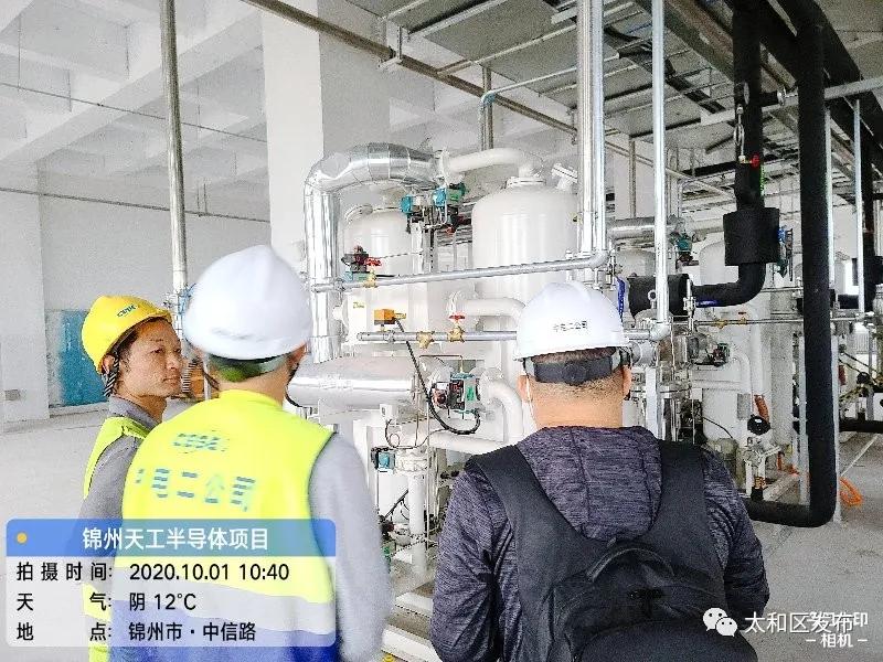 十三五辉煌成就展望宏伟蓝图,辉煌新时代未来的发展方向