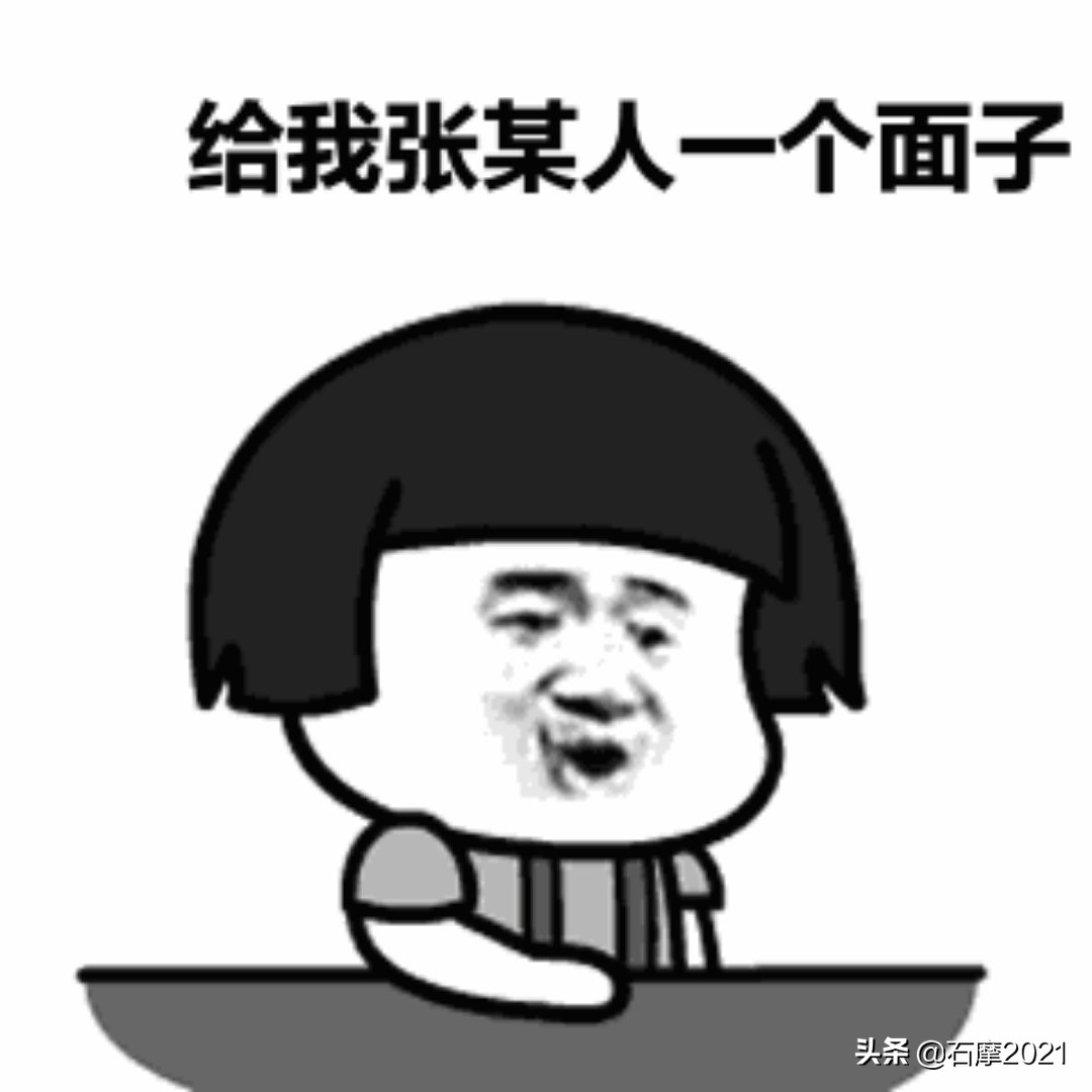 同事跟你借钱是借还是不借,同事之间借钱借不借