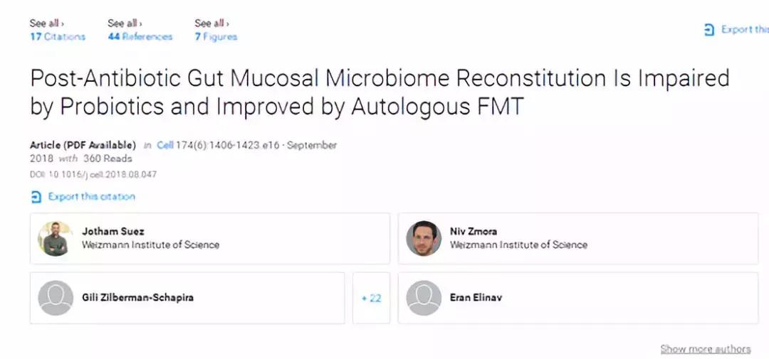 益生菌对过敏体质宝宝有作用吗,益生菌有防过敏的作用吗