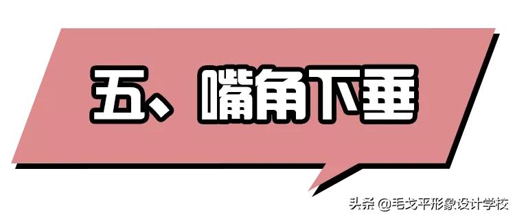 不同的唇形怎么画唇妆,唇妆教程如何画唇形