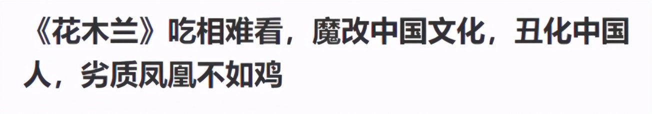 好莱坞力挺中国,好莱坞撤档电影