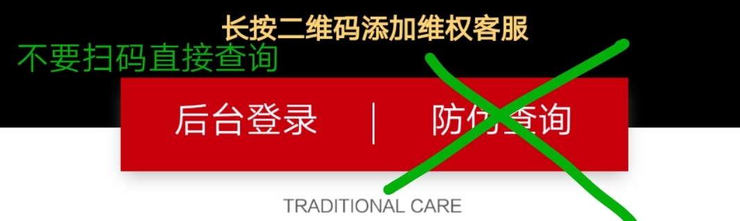 美人计塑身衣包装盒怎么区别真假,美人计塑身衣怎么选择