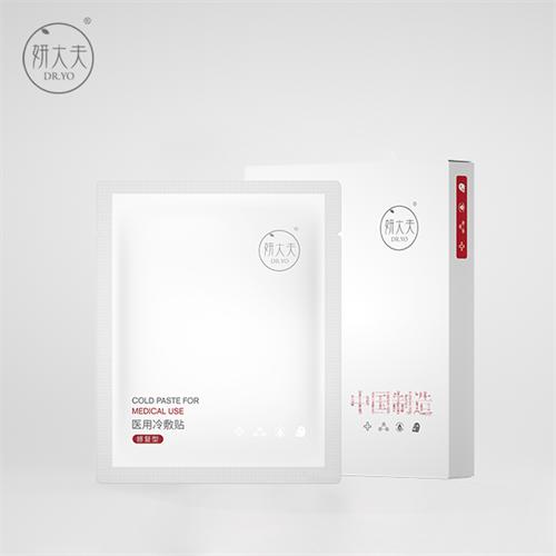 妍大夫,做您身边的肌肤修护专家