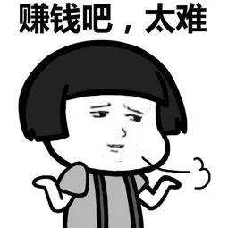 月入上千的副业靠谱吗,10个副业兼职在家赚钱绝对真实